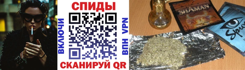 Бутират бутик  закладка  Кызыл 