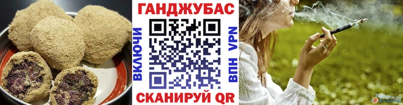 дарк нет формула  mega ссылки  Кызыл  Печенье с ТГК марихуана 