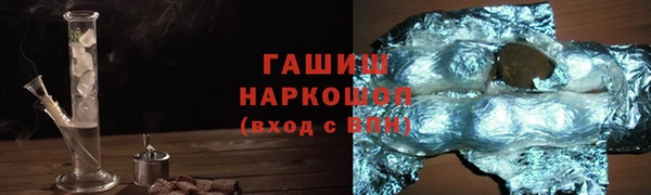 спайс Алзамай
