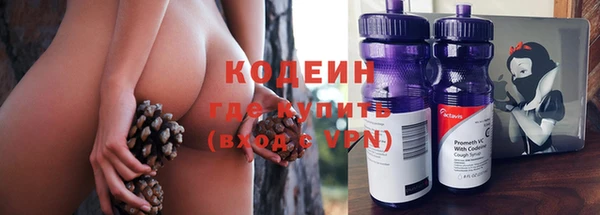 MESCALINE Алексеевка