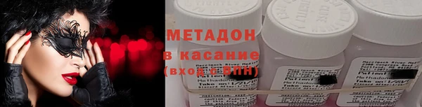 молекула духа Алексин