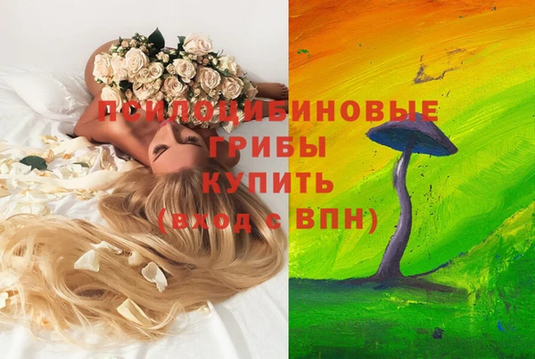 мефедрон VHQ Абдулино