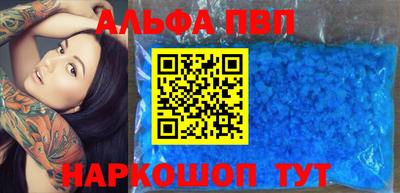 не бодяженный Заводоуковск
