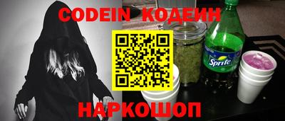 не бодяженный Заводоуковск