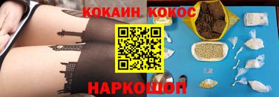 МДМА Заволжье