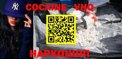 скорость mdpv Жуковский