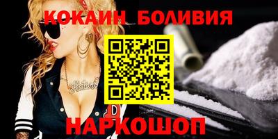 МДМА Заволжье