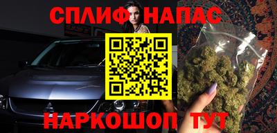 не бодяженный Заводоуковск
