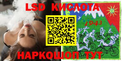 скорость mdpv Жуковский