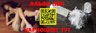 не бодяженный Заводоуковск