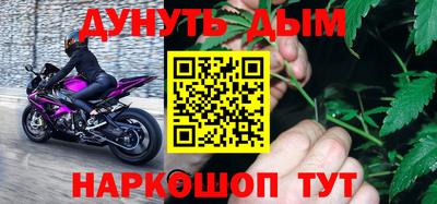 не бодяженный Заводоуковск