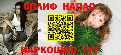 скорость mdpv Жуковский