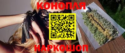 скорость mdpv Жуковский