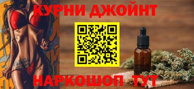скорость mdpv Жуковский