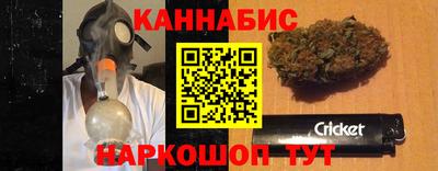 не бодяженный Заводоуковск