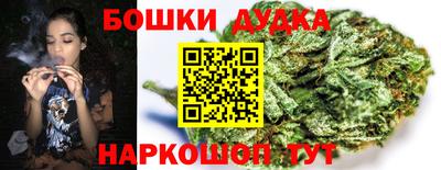 скорость mdpv Жуковский