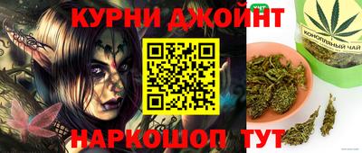 МДМА Заволжье