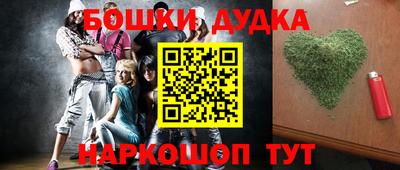 МДМА Заволжье