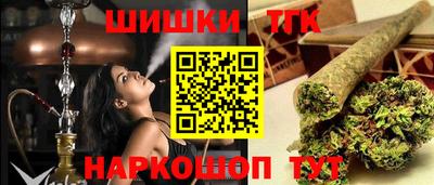 не бодяженный Заводоуковск