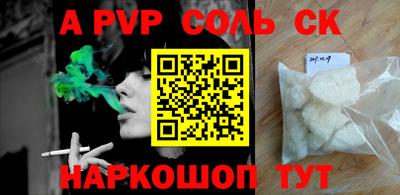 не бодяженный Заводоуковск