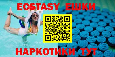 скорость mdpv Жуковский