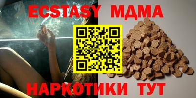 не бодяженный Заводоуковск