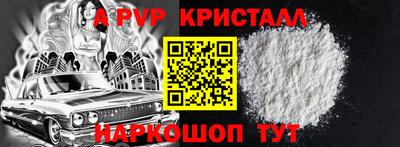 не бодяженный Заводоуковск