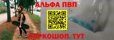 не бодяженный Заводоуковск