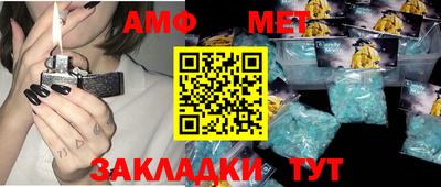 скорость mdpv Жуковский
