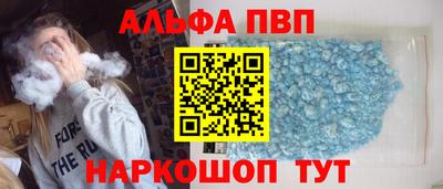 МДМА Заволжье