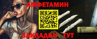 скорость mdpv Жуковский