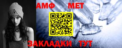 МДМА Заволжье
