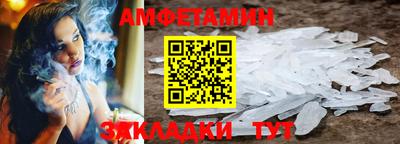 скорость mdpv Жуковский