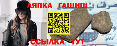 МДМА Заволжье