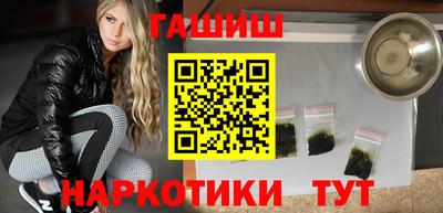 не бодяженный Заводоуковск