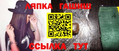 МДМА Заволжье