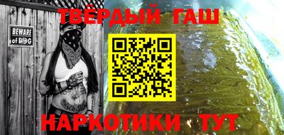 МДМА Заволжье