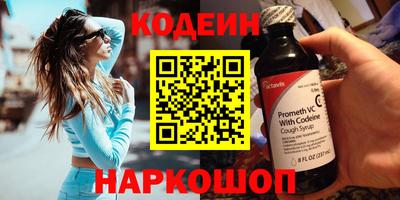 скорость mdpv Жуковский