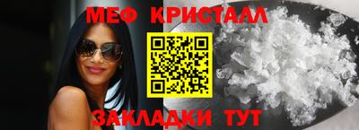не бодяженный Заводоуковск
