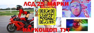 МДМА Заволжье