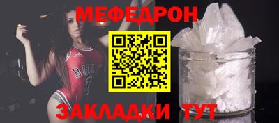 не бодяженный Заводоуковск