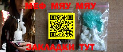 не бодяженный Заводоуковск
