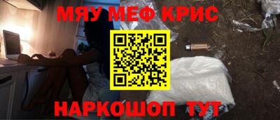 МДМА Заволжье