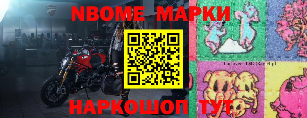 Кызыл  LSD-25 экстази ecstasy  Вход с VPN  LSD-25 экстази  Лсд 25 экстази кислота 