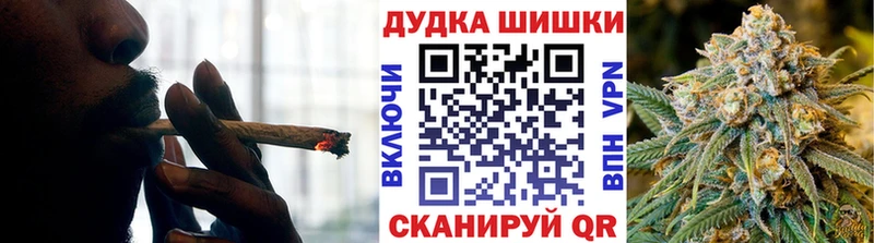 цены наркотик  Кызыл  shop телеграм  Шишки марихуана план 